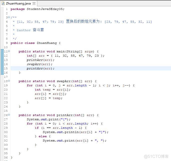 Java基础-day05-代码题_java_03