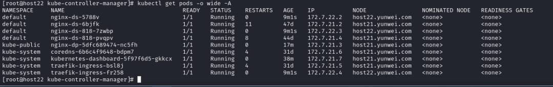 [kubernetes] kubernetes集群平滑升级_软连接_07