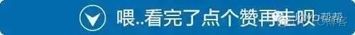 如何评价2016年7款最流行的Java框架？_java_08