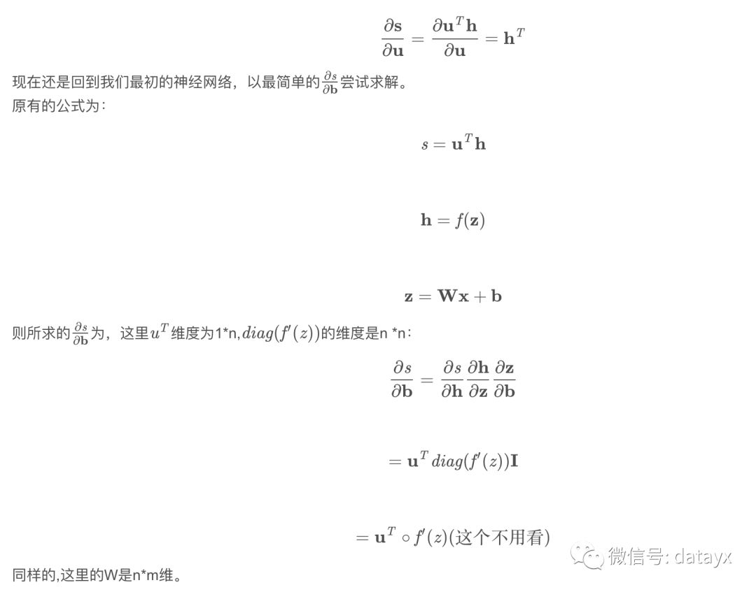 2019斯坦福CS224n深度学习自然语言处理笔记（2）分类模型与神经网络_深度学习_13