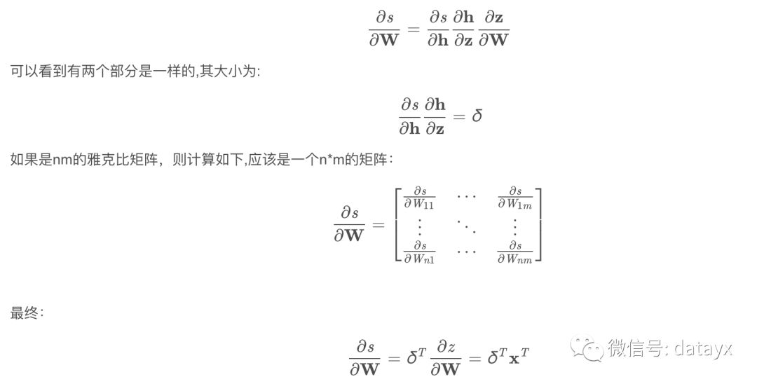 2019斯坦福CS224n深度学习自然语言处理笔记（2）分类模型与神经网络_深度学习_14