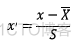 特征工程全过程_缩放_03