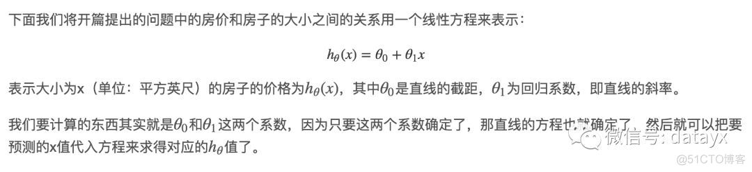 python机器学习：线性回归_线性回归_29