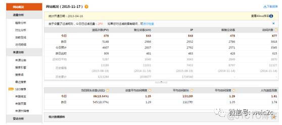 大数据经典学习路线_mapreduce_19