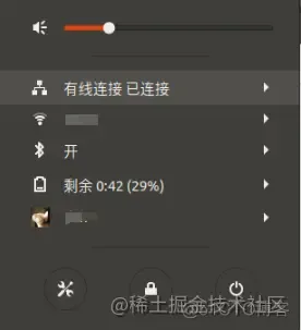 Ubuntu18.04没有WiFi怎么解决（图文详解）_ubuntu_05