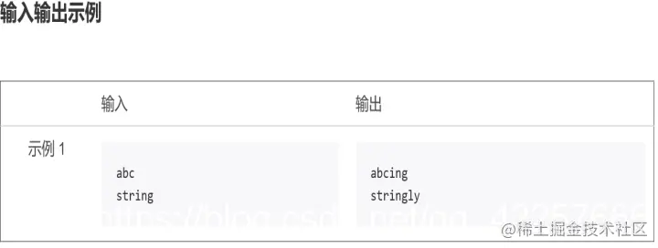 Python英文单词变形_程序员必备