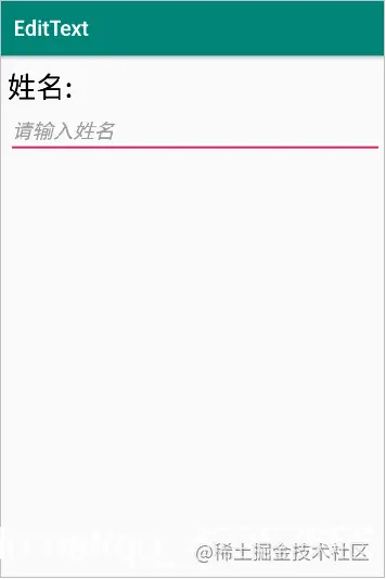 Android常见界面控件(基础入门)_界面显示_11