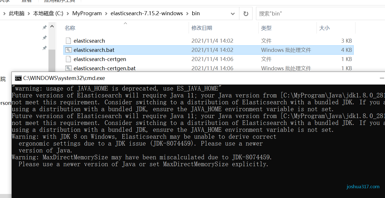 Windows系统下Elasticsearch-7.15.2安装_Elasticsearch_03