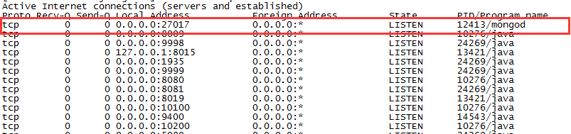 Linux查看程序被哪个端口占用_Mongodb