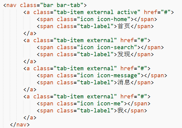 vue+webpack项目实战_数组_07