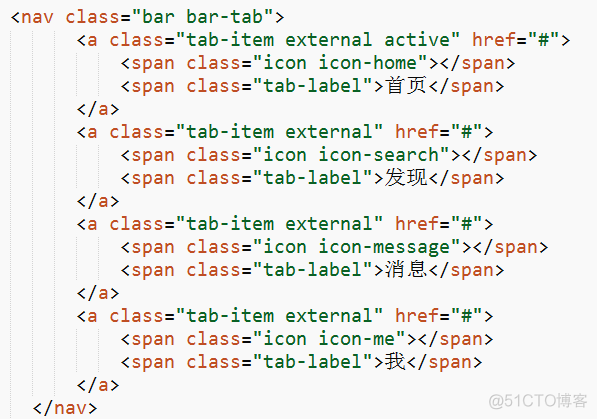 vue+webpack项目实战_数组_07