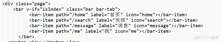 vue+webpack项目实战_数据_28