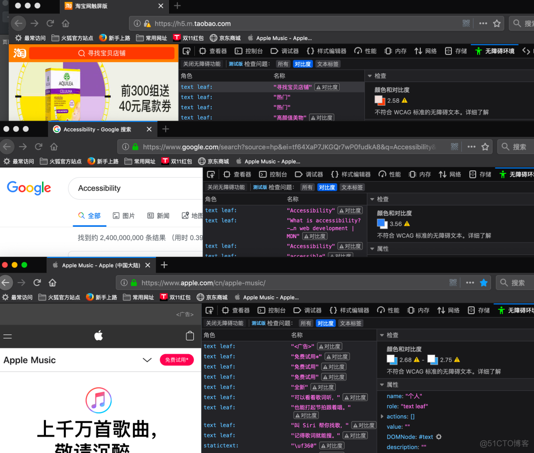 技术有温，代码有爱: 如何让互动能说话？_html_33