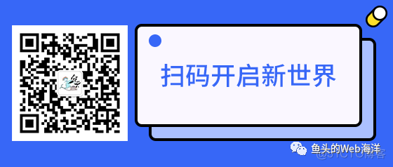 【Hello CSS】第九章-如何画一个体验更好的动画？_css_13