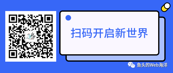 前端进阶之你真的知道BFC是什么吗？_css_03