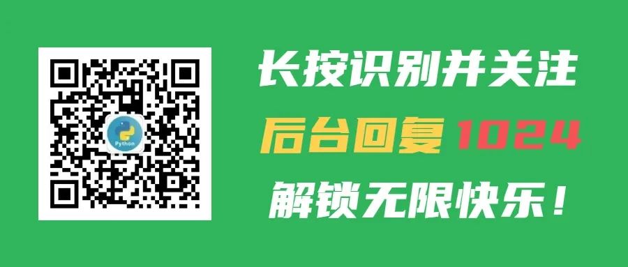 关于 Queue 你需要知道的！_优先级