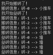 关于 Queue 你需要知道的！_优先级队列_04