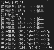 关于 Queue 你需要知道的！_优先级队列_06