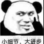 当代网友都在拼多多里买什么？_编程技巧_08