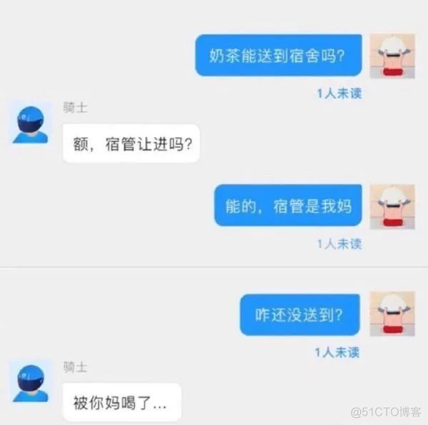 有胸任性，这是想怎么玩，就怎么玩_置顶_11