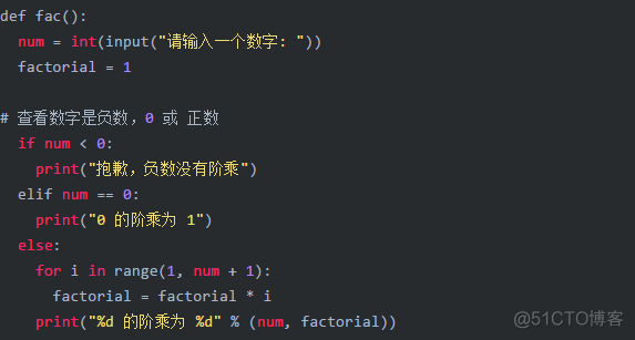 30 个Python实现的功能，精心整理_python_05