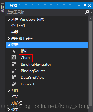 C#之Chart篇_sql