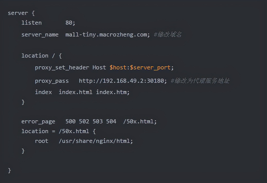 SpringBoot应用部署到K8S上，用着像Docker_gateway_11