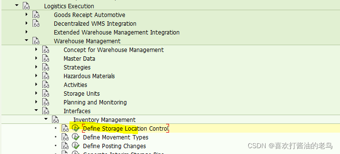 The Soft Link between IM Level Storage Location and WM level Storage Type?_StorLocRef_02