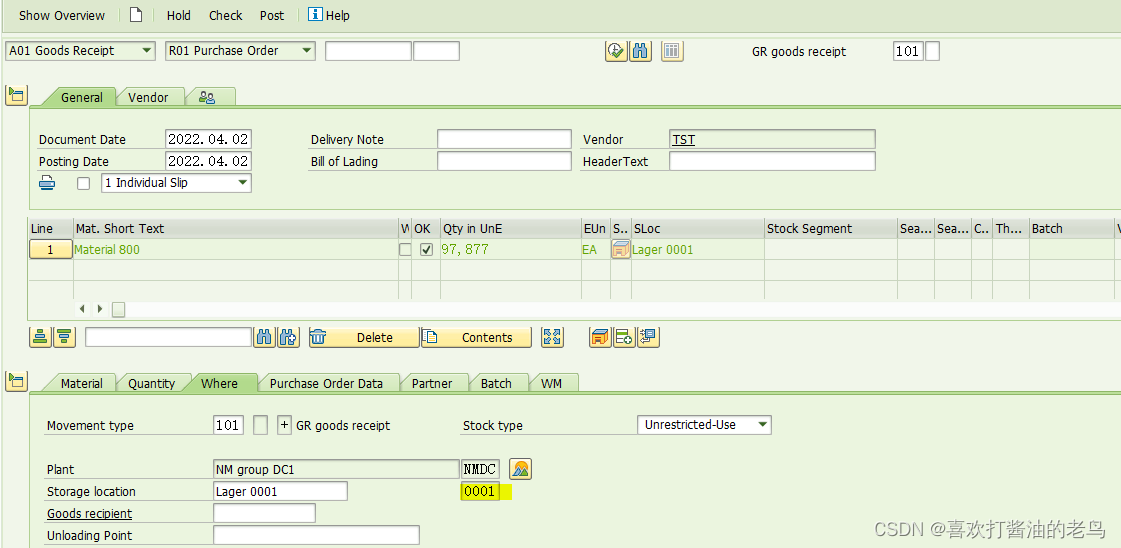 The Soft Link between IM Level Storage Location and WM level Storage Type?_Soft Link_11