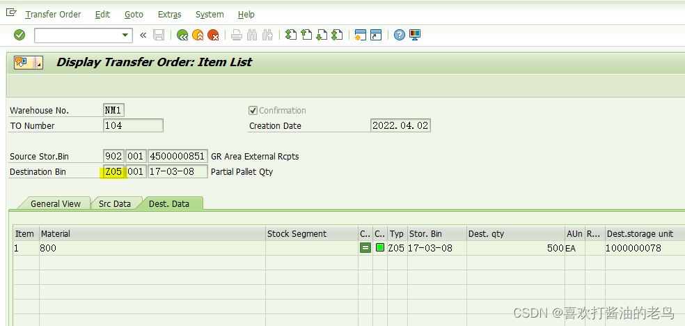 The Soft Link between IM Level Storage Location and WM level Storage Type?_StorLocRef_14