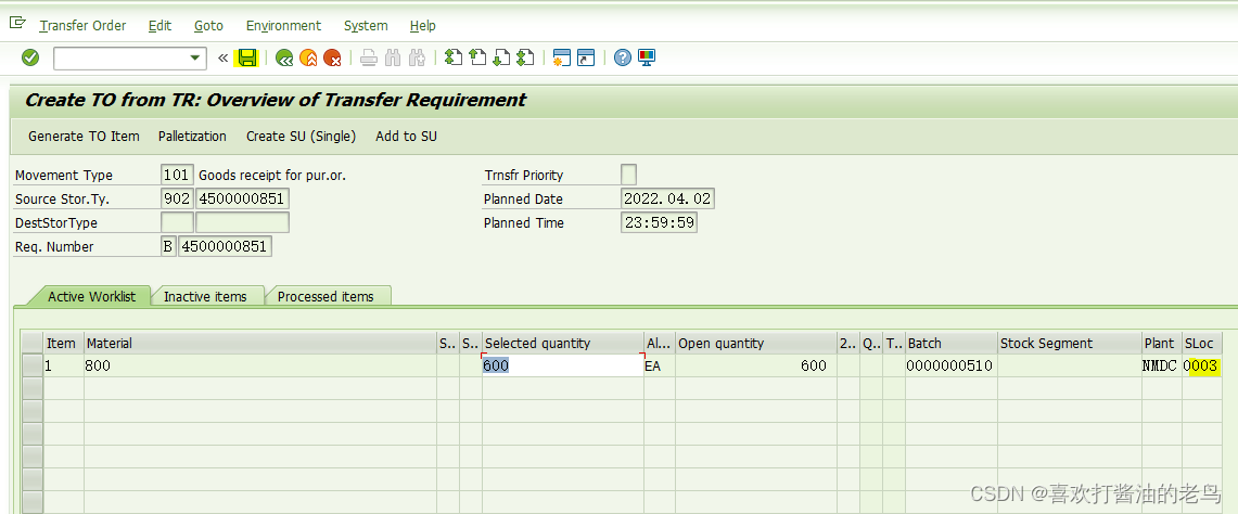 The Soft Link between IM Level Storage Location and WM level Storage Type?_StorageType_16