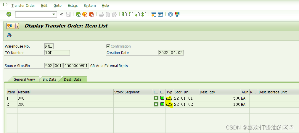 The Soft Link between IM Level Storage Location and WM level Storage Type?_StorageType_18