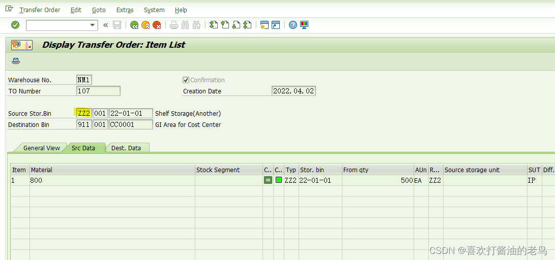 The Soft Link between IM Level Storage Location and WM level Storage Type?_StorLocRef_26