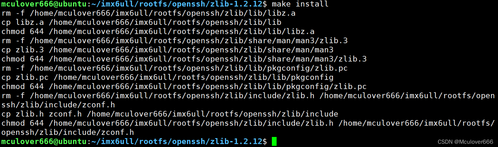 i.MX6ULL应用移植 | 移植OpenSSH 8.9到Linux开发板（zlib、openssl、openssh）_根文件系统_05