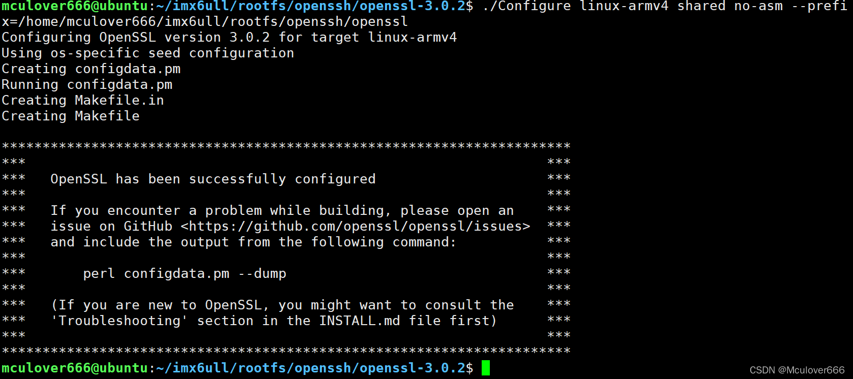 i.MX6ULL应用移植 | 移植OpenSSH 8.9到Linux开发板（zlib、openssl、openssh）_ssh_08