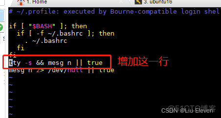 Ubuntu20安装以后要做的事_重启_04