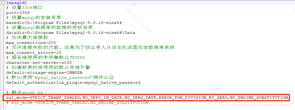 MySQL错误-this is incompatible with sql_mode=only_full_group_by完美解决方案_字段_15