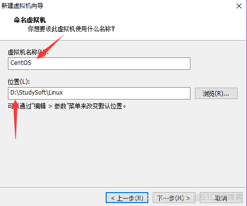 VMware虚拟机安装Linux系统_网络设置_05