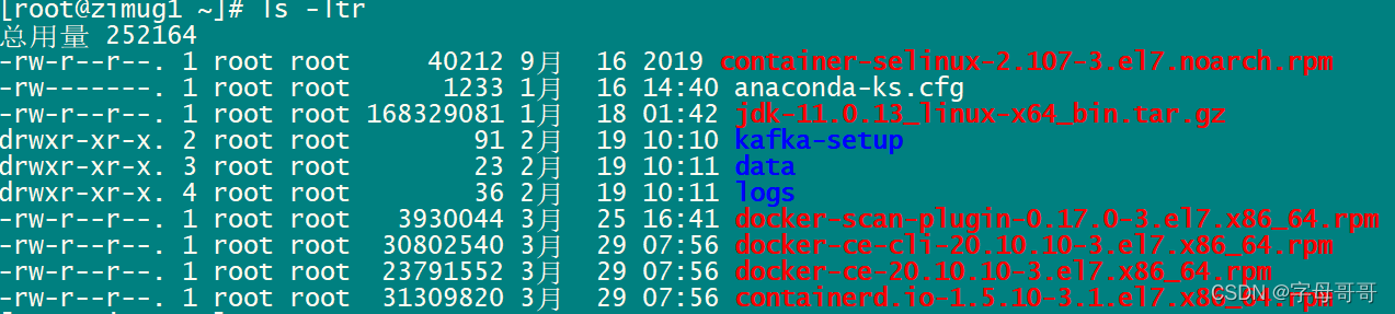 SecureCRT 经典配色方案_ssh_08