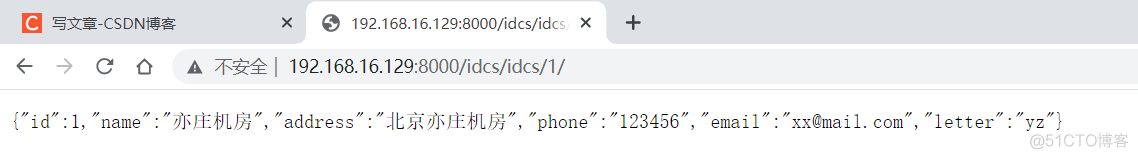 3.使用原生视图,idcs_detail_django