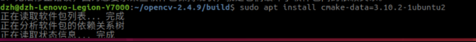 下列软件包有未满足的依赖关系： cmake-qt-gui : 依赖: cmake (= 3.10.2-1ubuntu2) E: 无法修正错误，因为您要求某些软件包保持现状，就是它们破坏了软件包间的依_linux_02