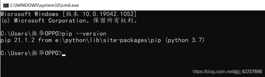 一分钟学会Python中pip的安装与使用_常用命令_02