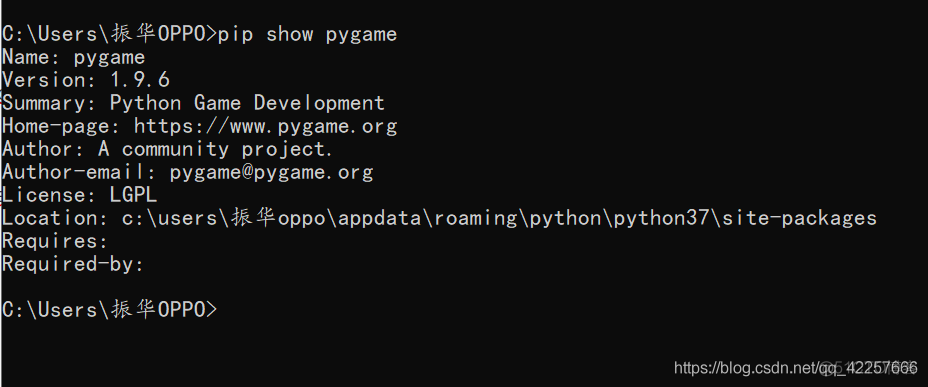 一分钟学会Python中pip的安装与使用_python_06