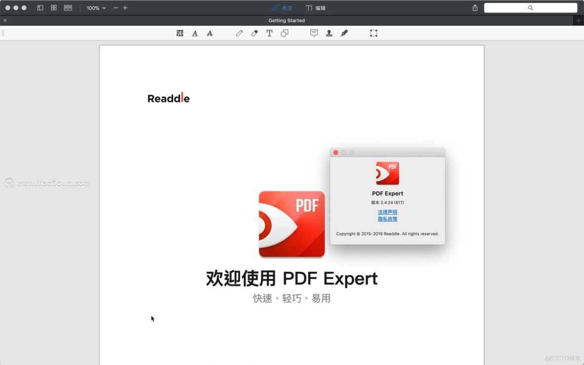 PDF Expert for Mac(PDF编辑)中文特别版_PDF编辑