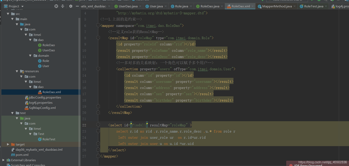 mybatis的入门XML开发_sql_12