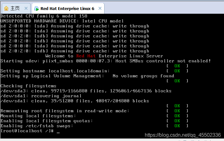 linux忘记root密码如何找回_root密码_06