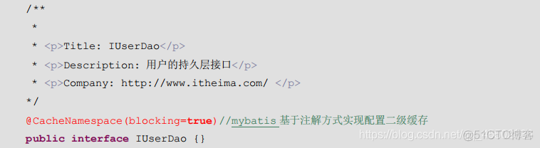 Mybatis的使用步骤_xml_139