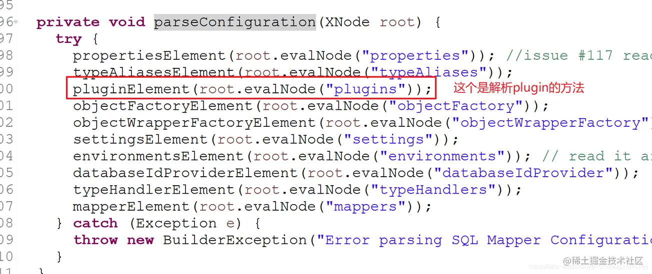 面试官:说说MyBatis分页插件(PageHelper)工作原理和配置过程?_sql_03