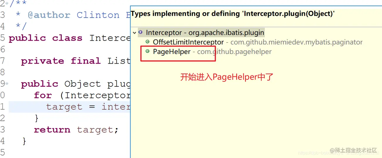 面试官:说说MyBatis分页插件(PageHelper)工作原理和配置过程?_sql_08