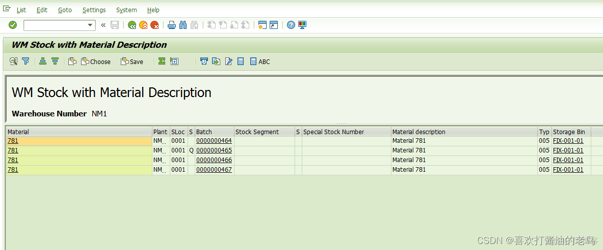 SAP WM初阶Storage Type上的SUM Indicator参数修改_存储类型_02